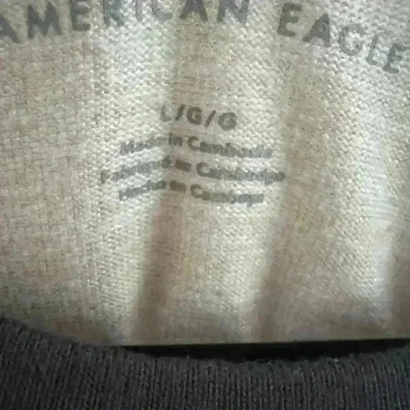 SUPER SOFT AE LARGE - Picture 2 of 3